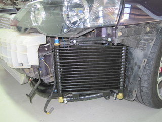 Transmission Oil Cooler